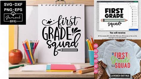 Download Free first grade squad svg Files For Crafts