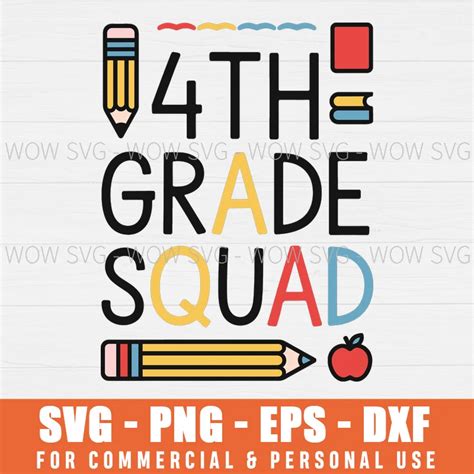 Download Free fourth grade squad 2 svg DXF Files