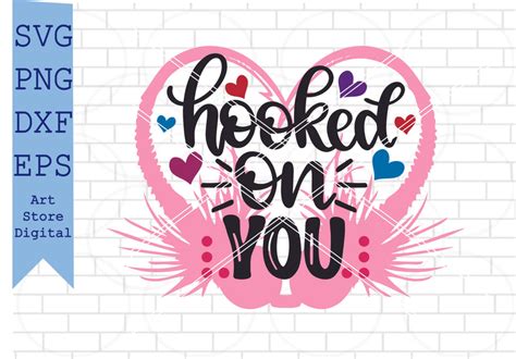 Download Free hooked on you Files DXF Files