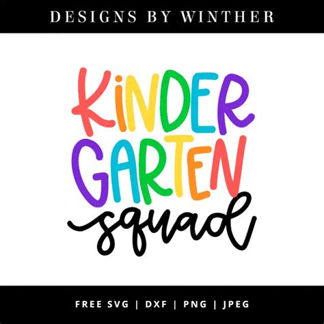 Download Free kinder garten squad SVG DXF Files
