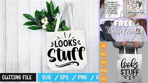 Download Free looks stuff svg For Crafts