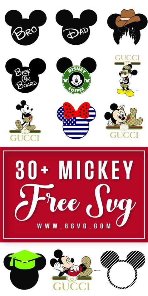 Download Free mouse Files For Crafts