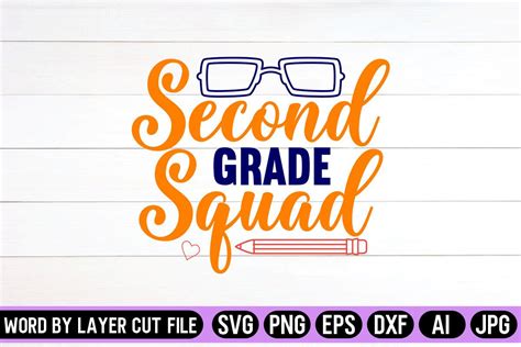 Download Free second grade squad 1 svg Commercial Use DXF Files