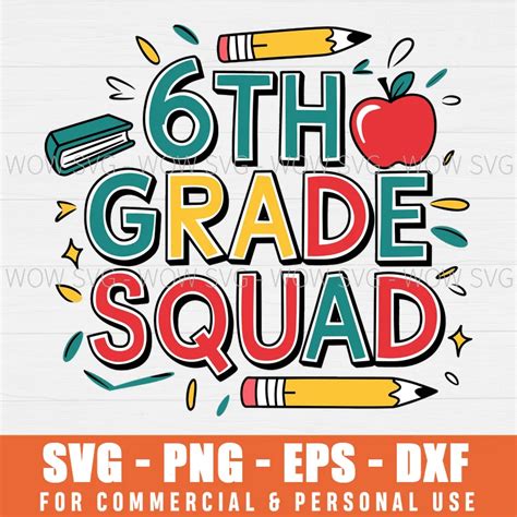 Download Free sixth grade squad svg Files DXF Files