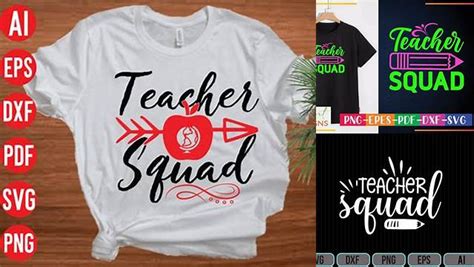 Download Free teacher squad svg Files