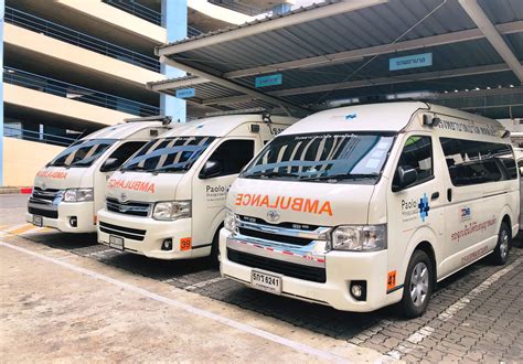 Free transportation service