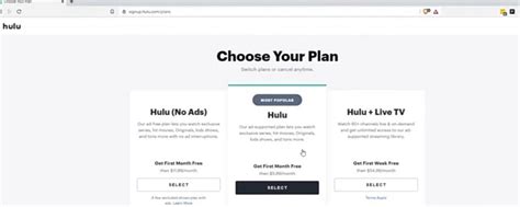 Free trial available