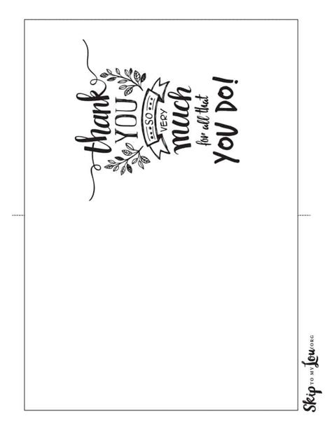 Freebie: Printable Thank You Card