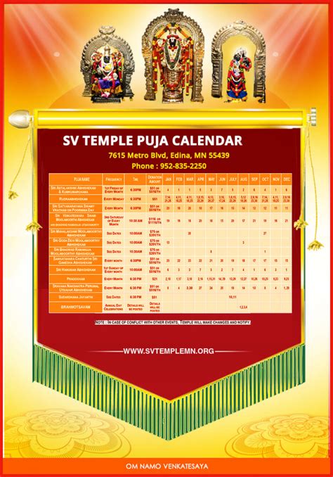Fremont Hindu Temple Calendar