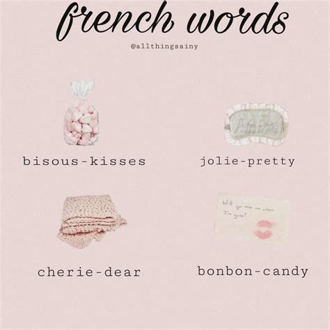 French Cute Words