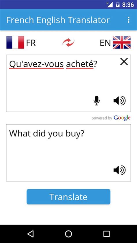 French English Translation Botches