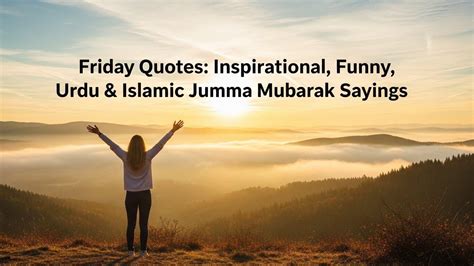 Friday Quotes Urdu