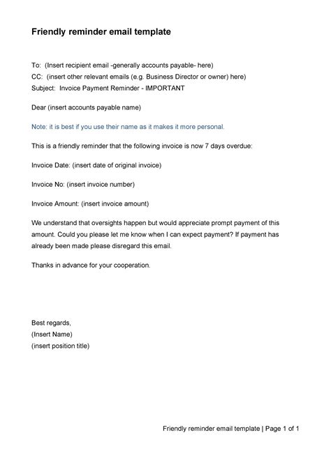 Friendly Email Reminder Template
