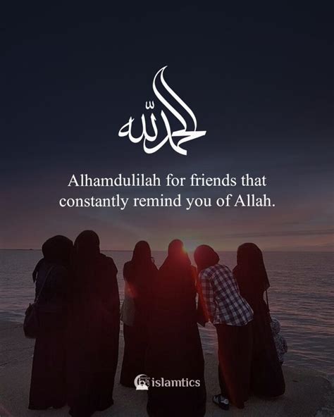 Friendship In Islam Quotes