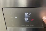 Frigidaire Refrigerator Control Settings
