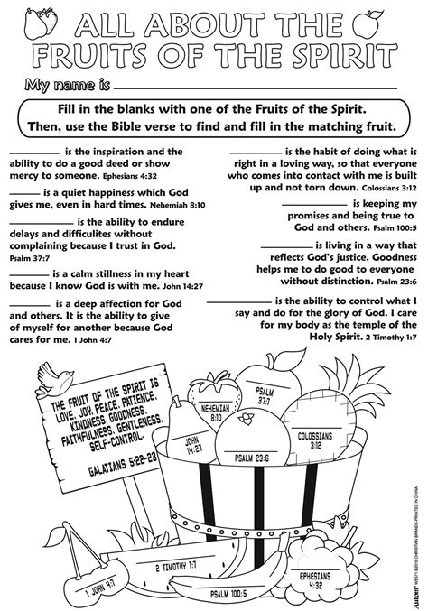 Fruit Of The Spirit Worksheet