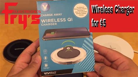 Frys Battery Charger