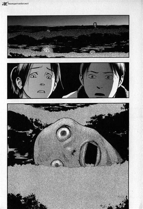 Fuan No Tane