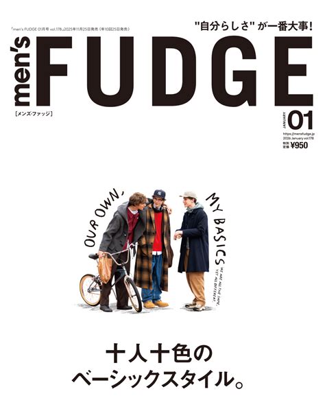 Fudge Pillman VIP Collection: 2026 Premium Content