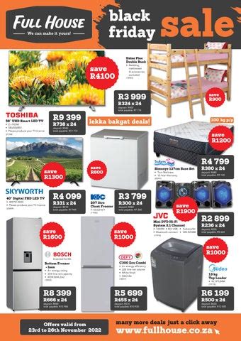 Full House Catalogue