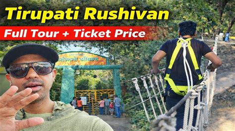Full Ticket Adventure Park