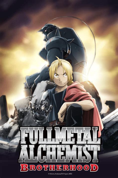 Fullmetal Alchemist Crunchyroll