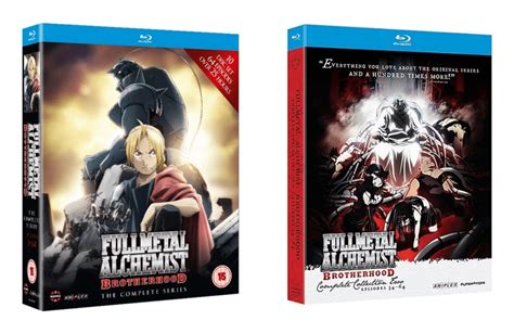 Fullmetal Alchemist Funimation