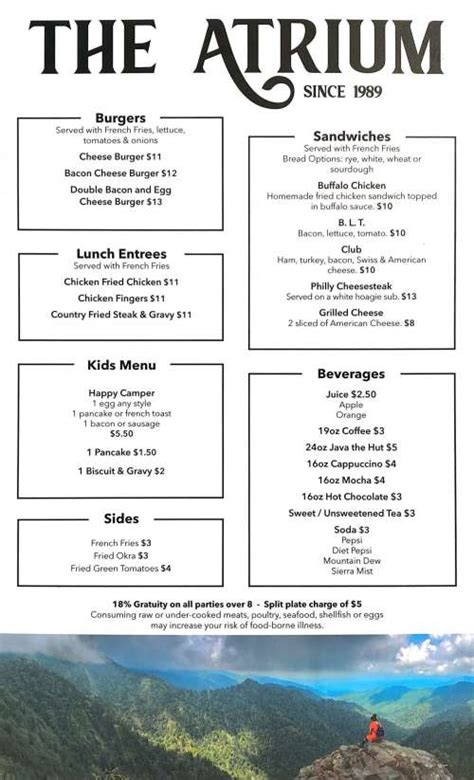 Fulton Atrium Menu