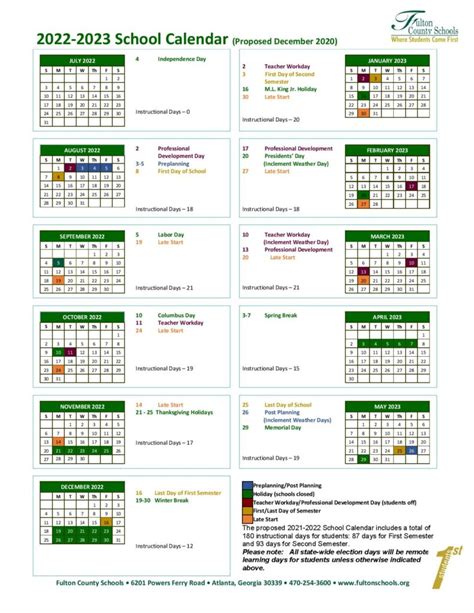 Fulton County Academic Calendar