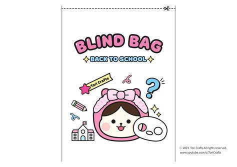 Fun Blind Bag Paper Doll Printable