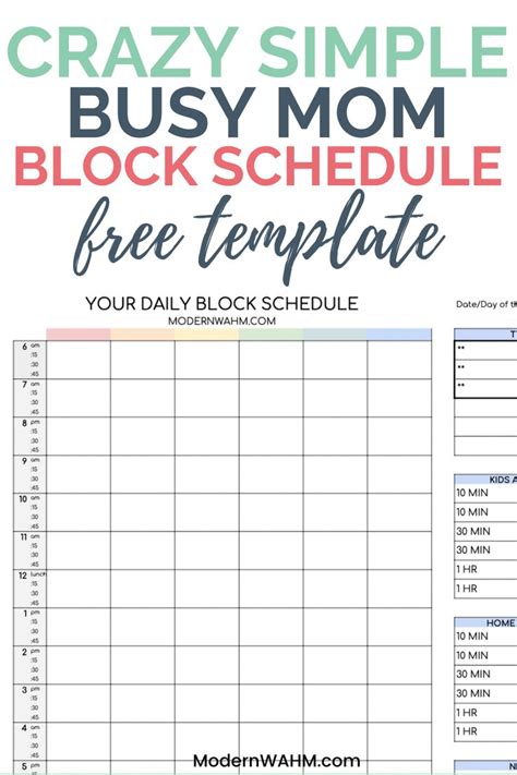 Fun Cheap Or Free Block Schedule Printable