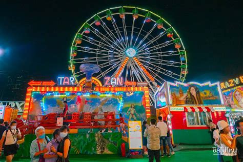 Fun Fair Artinya