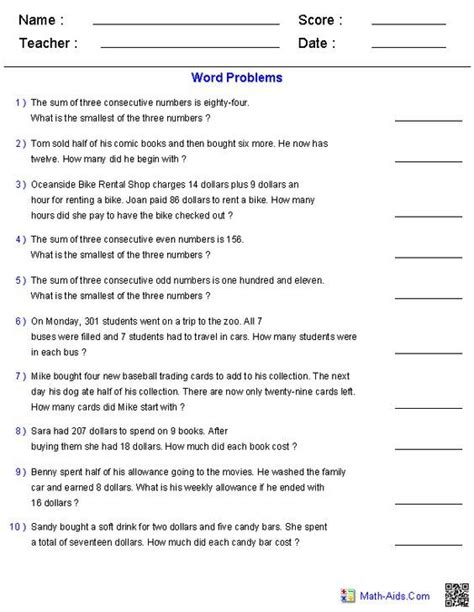 Function Word Problems Worksheet