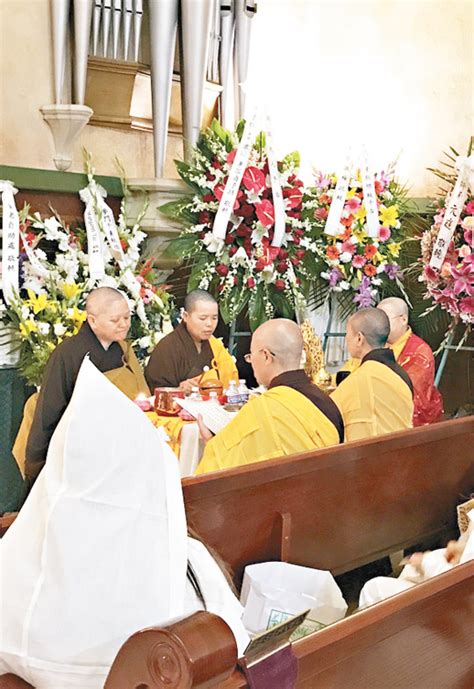 Funeral Services Begin For Yu