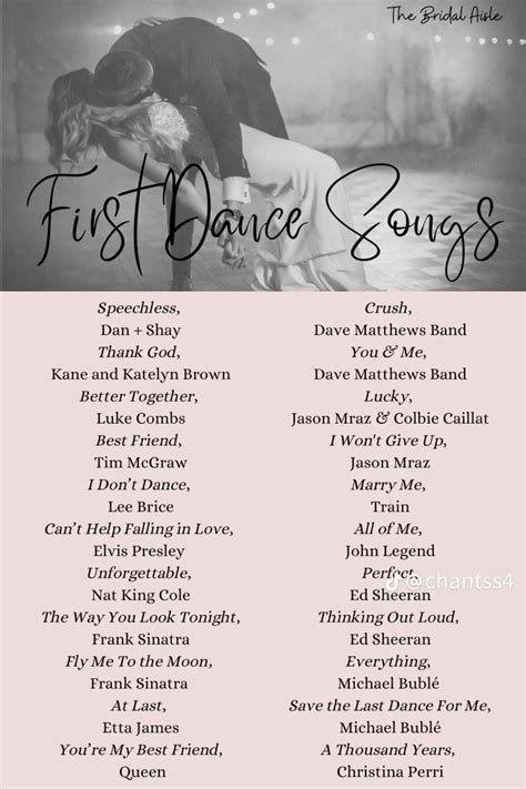 Funky First Dance Songs