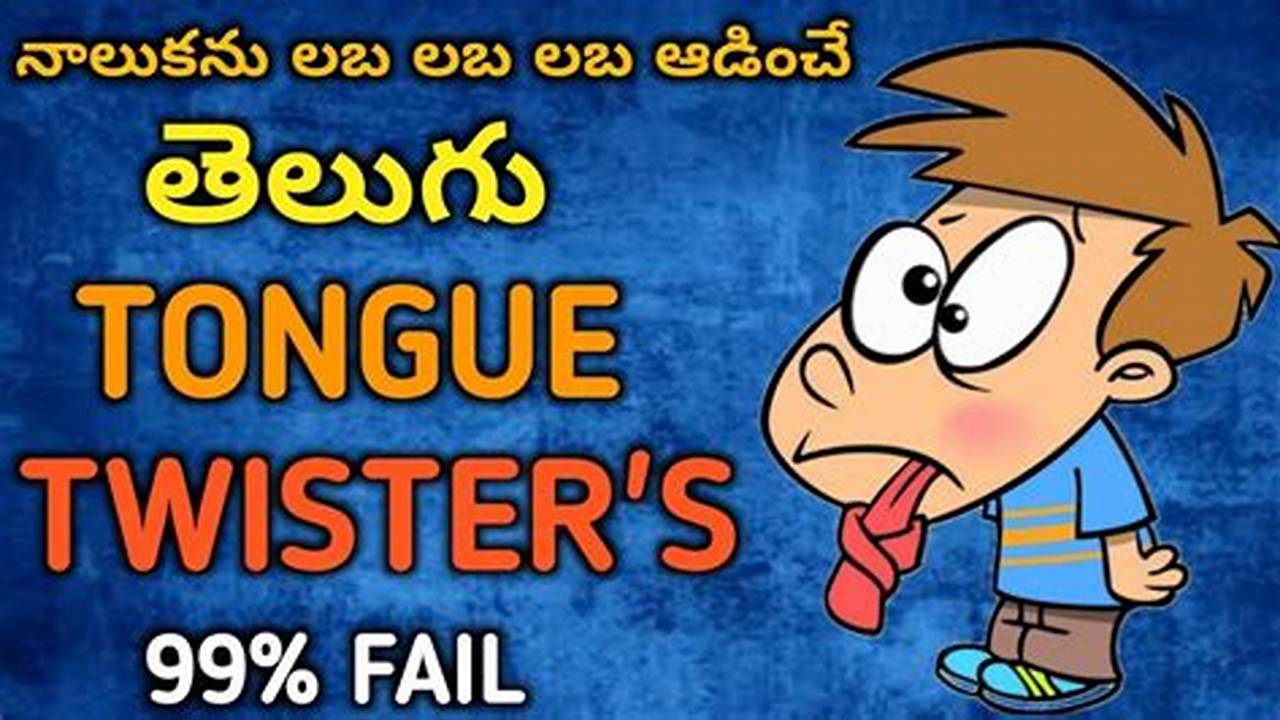 Funny Tongue Twisters In Telugu Funny PNG