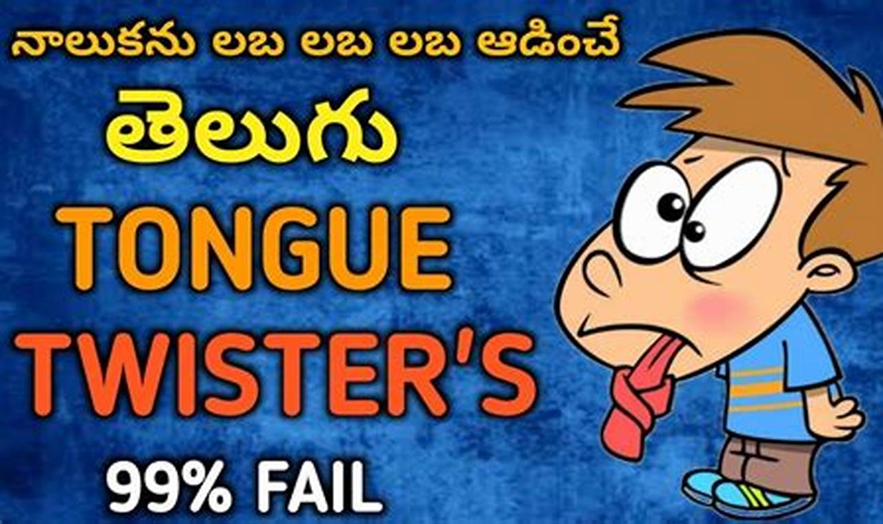 Funny Tongue Twisters In Telugu