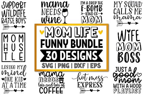 Download Funny Mom Bundle DXF Files