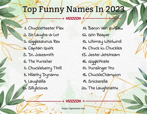 Funny Random Names