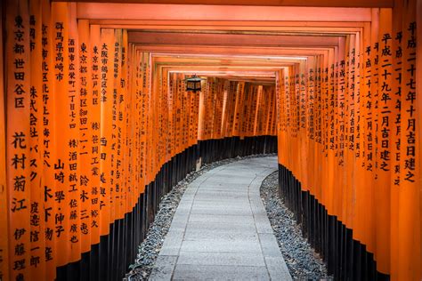 Fushimi Inari History