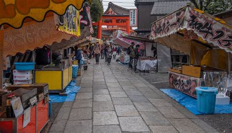 Fushimi Inari Local Food