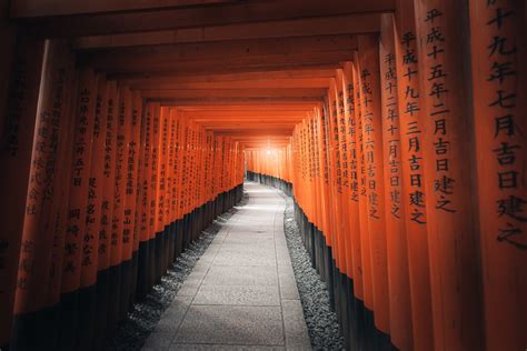 Fushimi Inari transportation