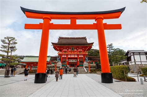 Fushimi Inari-taisha Shrine