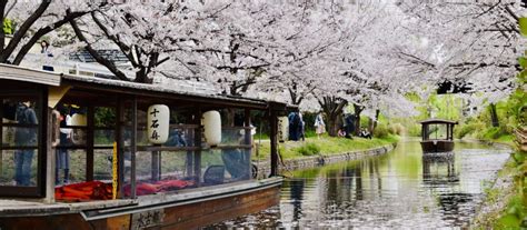 Fushimi Sake Boat Ride