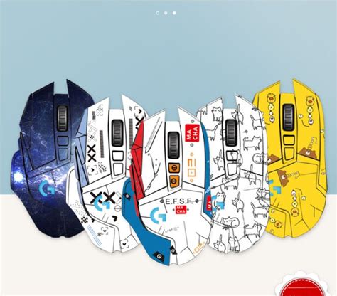 Unleash the Beast Within: Elevate Your Gaming Experience with a Supreme G Pro Wireless Skin