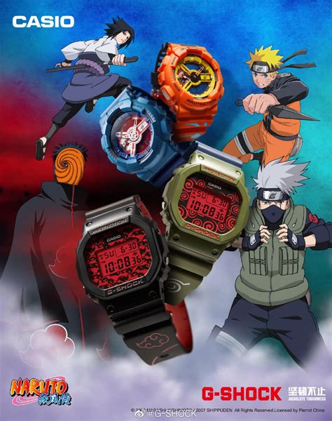 G Shock Naruto