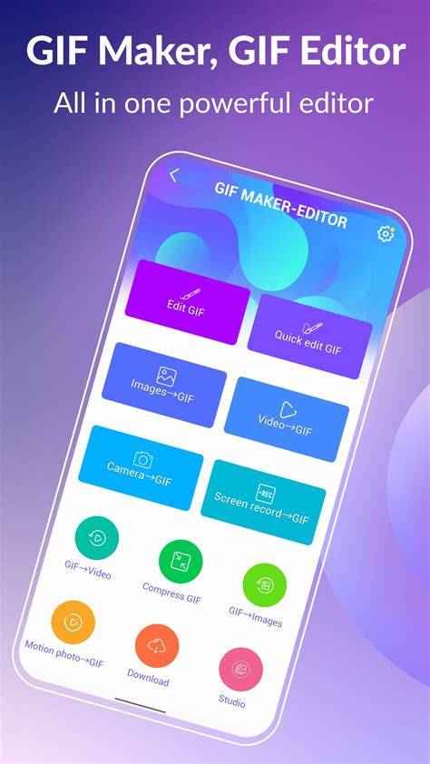スマートフォンでのGIF検索画面