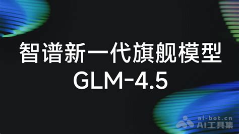 Gambar blog: GLM 4.5: AI Revolusioner yang Mengguncang Dunia