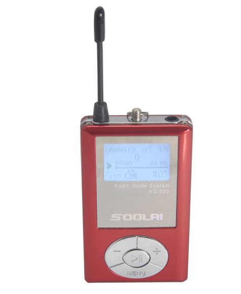 GPS audio guide
