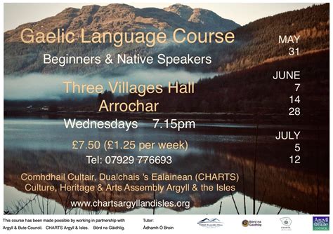Gaelic Language Course